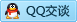 QQ在线咨询2428040260